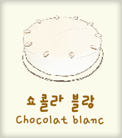 Chocolat blanc
