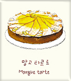 mango tarte