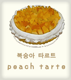 Peach tarte