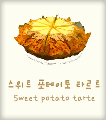 Sweet potato